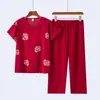 Conjunto de Manga Curta para Mulheres de Meia-Idade e Idosas, Camiseta Casual, Gola Redonda, Roupa de Verão para Mãe, Roupa de Casa Respirável, Pijama Outerwear