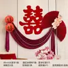 Set de Decoración de Habitación de Boda para el Novio y la Novia, Sala de Estar de Casa Nueva, Pared de Fondo de Sofá con Personaje Feliz Grande, Guirnalda de Decoración de Boda