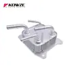 En stock 21606-28x0b enfriador de aceite de caja de cambios 21606-3VX0A aplicable a Nissan AltimaMaximaMurano