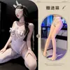 Lencería sexy con cascabeles, tentación de encaje de una pieza temática de gato, cadena de cuentas, con aros, ropa de dormir push-up, uniforme, revelador de pecho