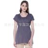 Moda de Verano Manga Corta Holgada Camiseta de Lactancia para Mujeres Embarazadas Cuello en V Cintura Elástica Europa y Estados Unidos Comercio Exterior Transfronterizo Talla Grande Vestido de Maternidad