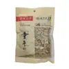 Sementes de Melão Aromatizadas Qiaqia 90g108g110g150g160g200g260g308g Sementes e Castanhas Assadas Lanches Casuais