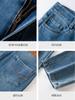Jeans Elásticos en Cuatro Direcciones para Mujer, Nuevo Estilo Primavera/Verano, Lavados, Versátiles, Adelgazantes, Modernos, Pantalones Baguette Rectos Pequeños, Casual Japonés y Coreano