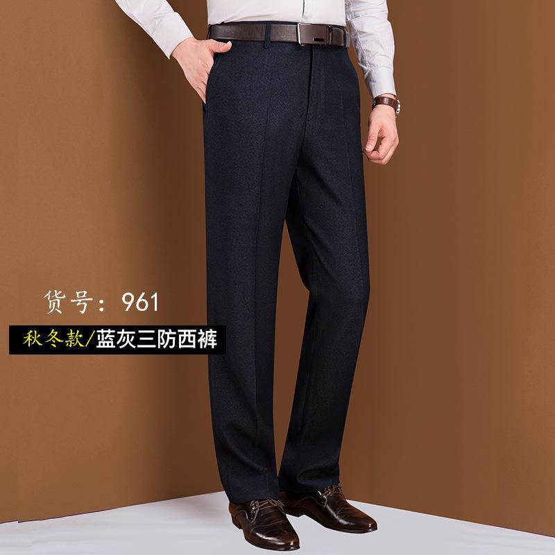 961蓝灰.jpg