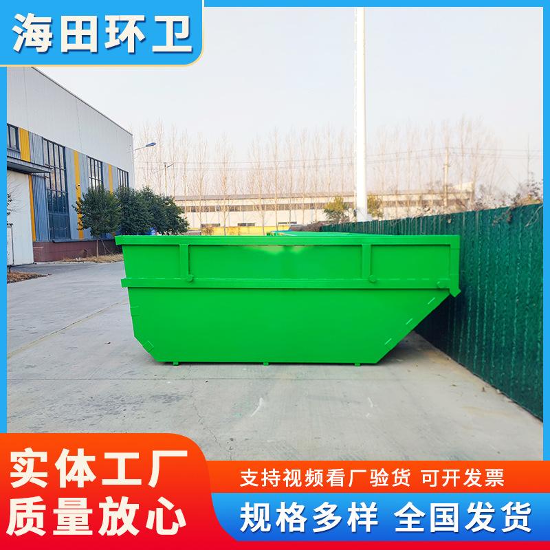 7方摆臂垃圾斗绿色 (3).jpg