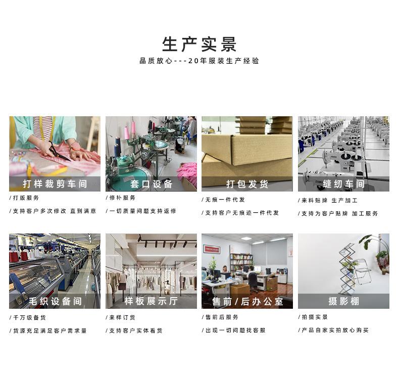 工厂介绍_02.jpg