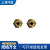 Fornecimento direto da fábrica J01 EASUN conector rápido conector de pulverização rápida de alta pressão conector rápido