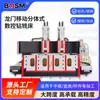 Bosman 5m Grande Ponte Rolante de Eixo Duplo Máquina CNC de Furação e Fresagem Equipamento de Furação para Tubos e Perfis