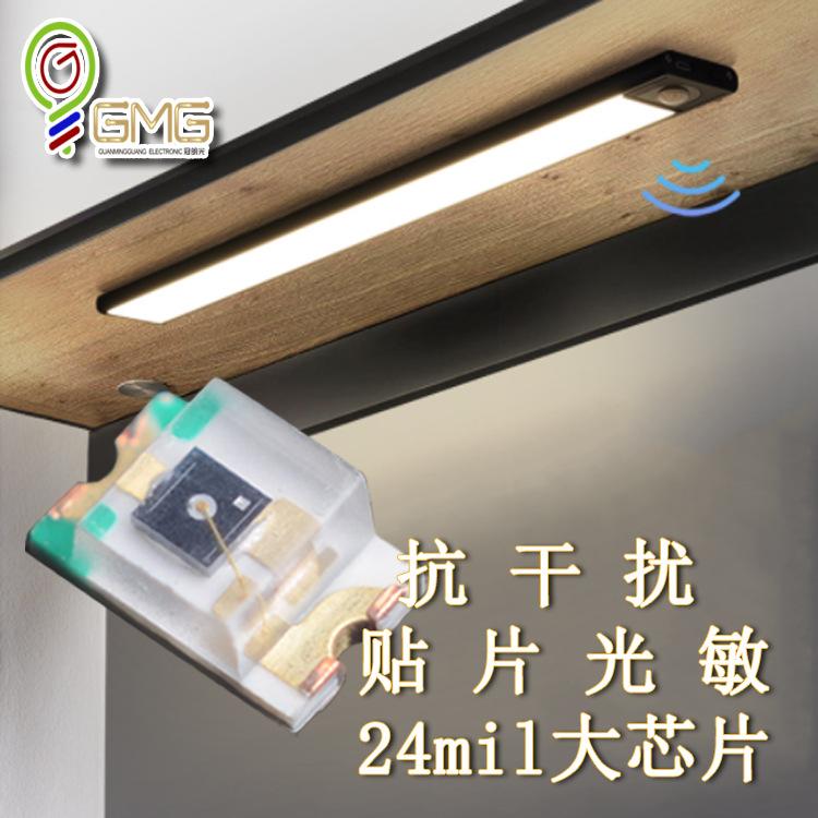 0805光敏-16