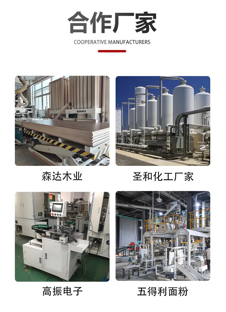 详情_05.jpg