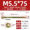 GB más tornillo de cola de taladro hexagonal externo galvanizado duro tornillo de cola de milano para teja de acero de color autoperforante autorroscante M4.8M5.5M6.3