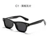 Gafas de Sol Estilo Nuevo para Mujer, Gafas de Sol Polarizadas Anti-UV para Hombre, Gafas de Sol Gm de Gama Alta, Patillas con Lentes de Núcleo Cp