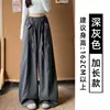 Pantalones cargo de mujer color caqui, nuevo estilo de otoño, talla petite, pantalones paracaidistas con bolsillo grande, pantalones casuales estilo americano holgados y elegantes