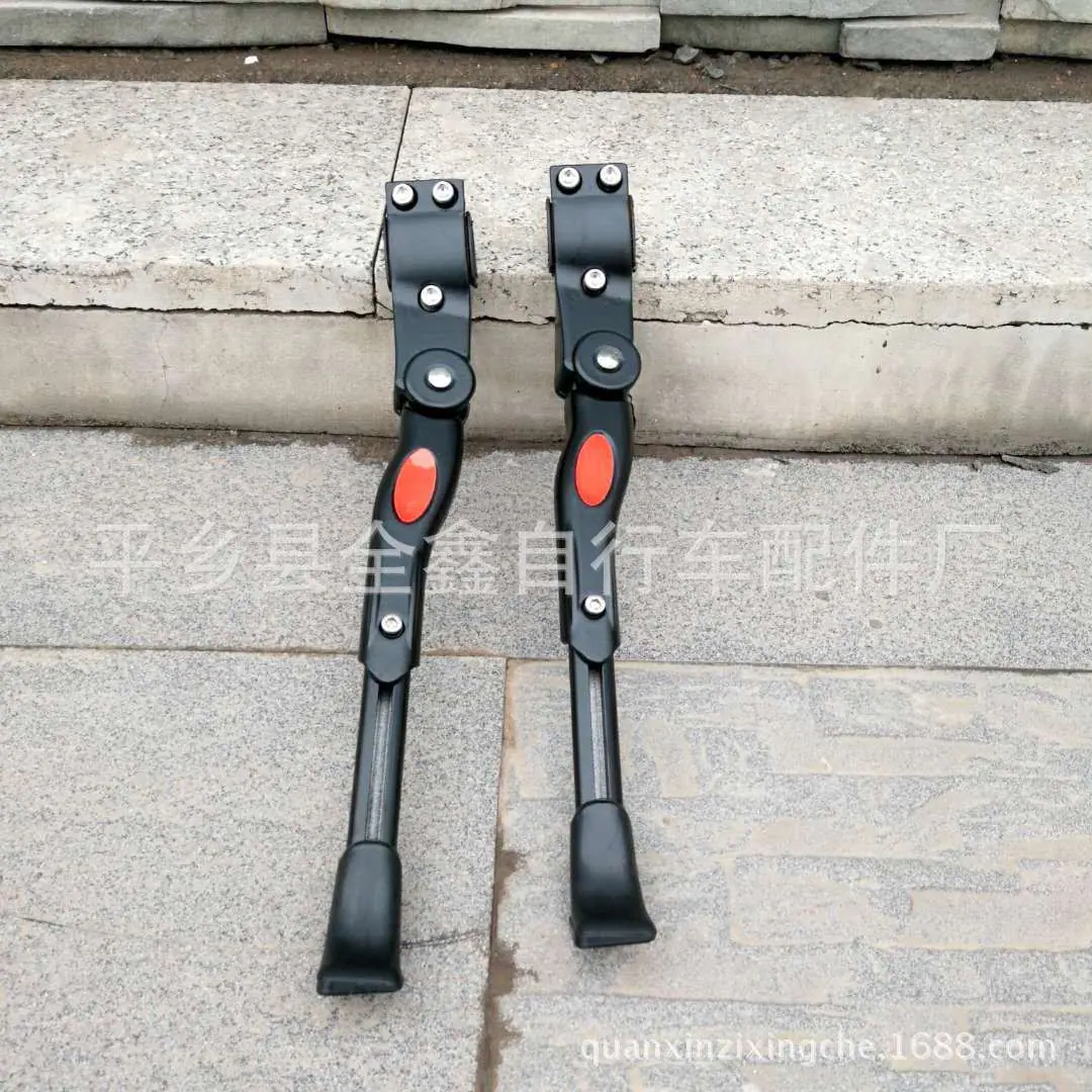 山地车233