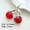 Colgante de Fruta de Cereza Grande Tridimensional Colgante Hecho a Mano con Cuentas DIY Ropa Pulsera Collar Accesorios de Joyería Material