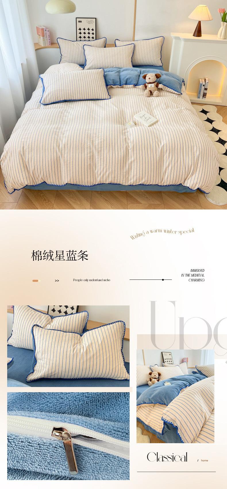 d37bfe2c-75f6-4175-8e79-faf663e219d42024
