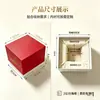 Em Estoque Caixa de Presente com Tampa Superior e Inferior Caneca de Cerâmica Jingdezhen Ornamento Clássico Colecionável Embalagem para Relógio Joias Caixa de Papelão