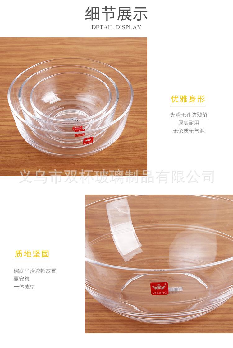 未标题-1_09.jpg