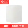 Filtro Compatible Wanchuang para Humidificador de Aire Xiaomi Mijia 3/3Pro2 Pro Versión Mejorada 2Lite, Sin Niebla