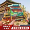 Imanes de Nevera Creativos Listos para Usar del Fabricante, Metal y Madera, Shaanxi, Monumentos de la Ciudad, Lugares Pintorescos y Souvenirs Únicos