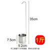 Vertedor de Vino de Acero Inoxidable 304, Cucharón de Vino, Pala de Vino, Dispensador de Vino, Embudo de Vino, Herramienta para Servir Vino