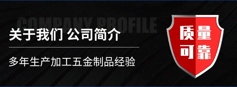 电磁阀不锈钢外壳_14