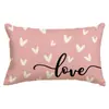 Funda de Almohada para el Día de San Valentín Transfronteriza, Decoración de Ambiente Festivo, Funda de Cojín para Sofá del Hogar, Funda de Cojín para Dormitorio con Estampado de Amor