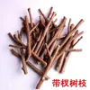 Palitos de Madera Pequeños DIY Ramas Secas Hechas a Mano Decoración de Creación Ambiental Jardín de Infancia Arreglo Hecho a Mano Materiales de Ramas