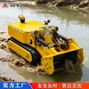 Robot de dragado submarino con brazo mecánico, máquina de dragado de orugas, equipo de limpieza de lodos para ríos municipales y estanques de sedimentación