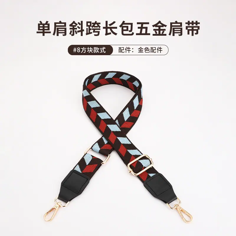 SKU图_J44-A8-P1-宽3.8cm.jpg