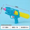 Brinquedo de pistola d'água para crianças, gadget de borrifar água para o Festival das Águas Dançantes, popular novo modelo de 2026, pistola d'água Gatling de dinossauro de combate