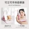Espejo Pequeño Transfronterizo, Espejo de Maquillaje Mini Simple, Espejo Portátil, Espejo de Tocador de Escritorio para Mujer, Espejo de Maquillaje Portátil Plegable