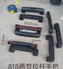 Accesorios para Asa de Maleta, Piezas de Repuesto para Varilla Telescópica, Asa Universal para Maleta, Caja de Altavoz, Caja de Herramientas, Asa de Maleta