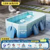 Piscina inflable sin bomba más vendida para uso doméstico, piscina exterior de pie, piscina plegable para juegos de bebés, piscina infantil para el hogar