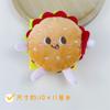 Pingente de Boneca de Pelúcia Desenho Animado Broche Fofo Boneca Hambúrguer Batata Frita Torrada Chaveiro de Coxa de Frango Acessórios de Decoração para Roupas