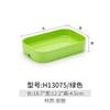Vajilla de melamina, plato para olla caliente, plato rectangular de plástico, plato de imitación de porcelana para barbacoa, plato de buffet para restaurante, plato de acompañamiento comercial