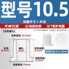 Resistente a Altas Temperaturas Silicona Suave Tipo T Anillo Protector para Bobina Salida de Cable Chasis Sello para Cable Funda Protectora para Cable Tapón para Agujero Hueco