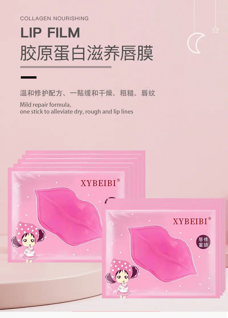 详情1（修改）