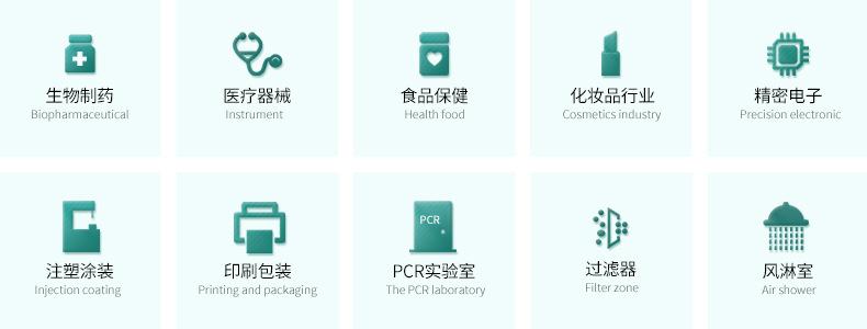 确定版详情7.jpg