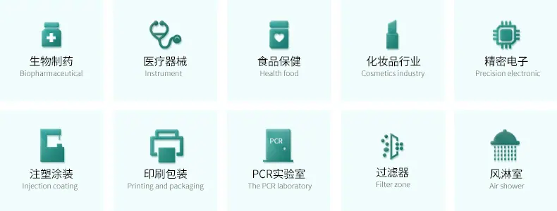 确定版详情7.jpg