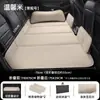 Venda Direta da Fábrica Colchão de Carro Cama de Viagem Dobrável Pad de Dormir Traseiro de Carro de Chenille Artefato de Dormir para Carro