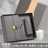 Set de regalo con envío gratis de SF Express: cuaderno personalizado, taza térmica, paraguas, set de caja de regalo, taza nueva exquisita de alta gama