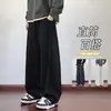 Marca moderna estilo americano/personalizado, cinza, peso pesado, perna reta, calça de moletom solta, unissex, caimento solto, perna larga, para outono, adequada para esportes e lazer