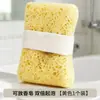 Esponja de baño, bola de baño, bola de flor de baño súper suave de alta calidad que no se desmorona, herramienta de baño espumosa