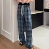 Calças casuais femininas, calças de seda gelada frescas retas de perna larga, novo estilo, caimento macio, calças de moletom esportivas, calças soltas para casa e dormir