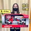 Juguetes para niños vehículos de ingeniería de transporte con sonido y luz música camión de bomberos excavadora inercial traje regalos de agencia