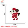Novo Patch Bordado de Coelho de Desenho Animado para Computador Subsídio Patch Roupas Capa de Celular Bolsa Acessórios Decorativos Acessórios DIY