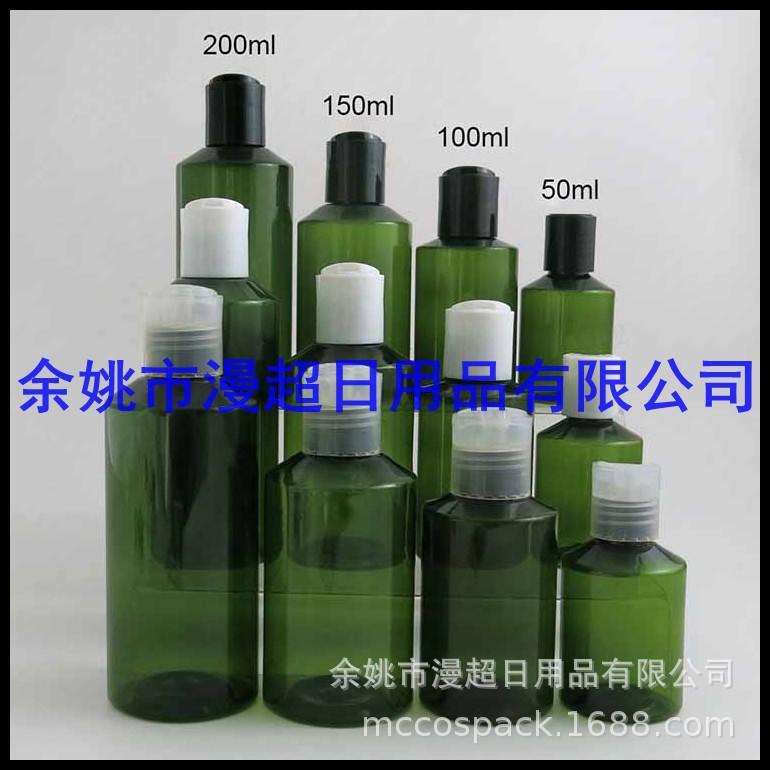 50ml 100ml 150ml-200ml斜肩+千秋盖 (