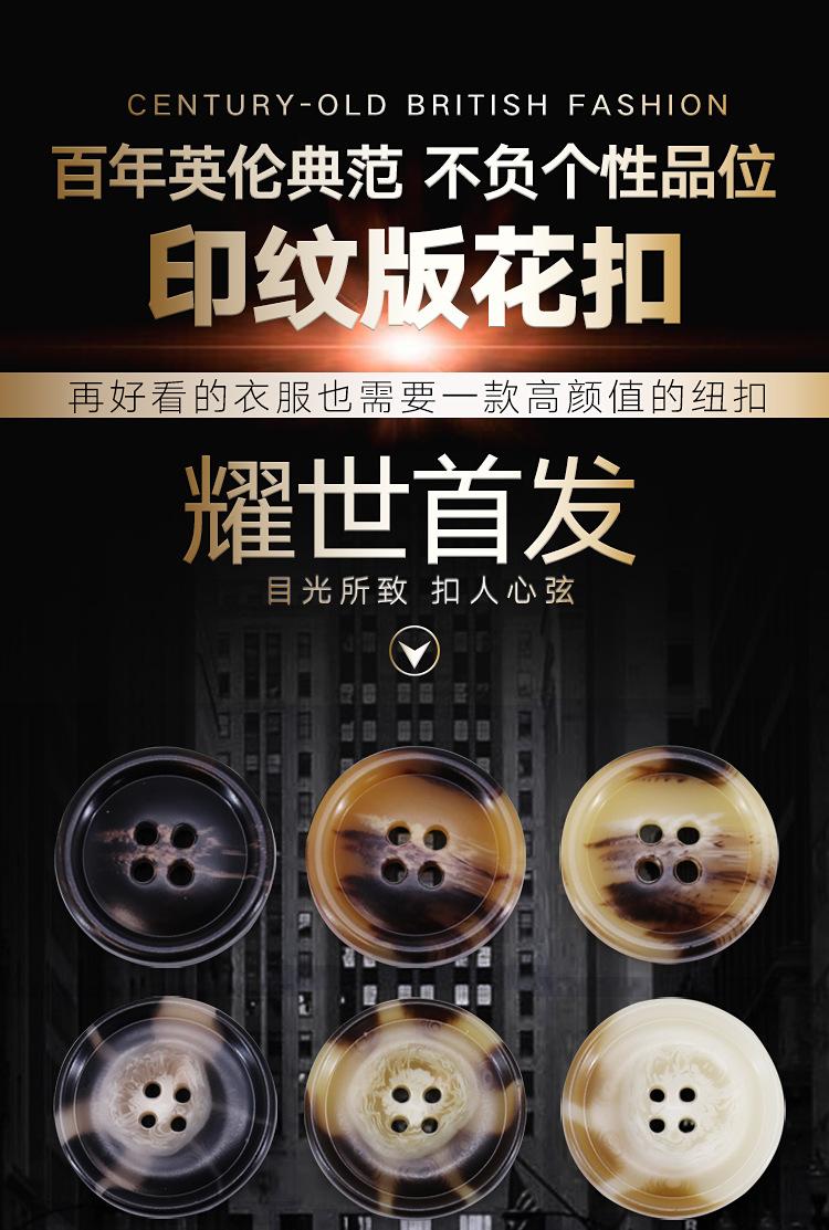 S083纽多丽_01.jpg