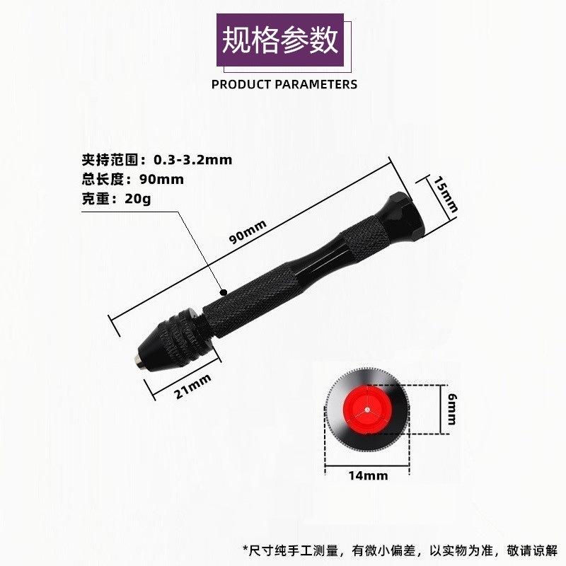 详情7.jpg